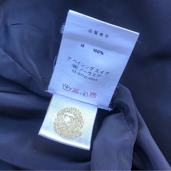 BAPE Bathing Ape Blue Camouflage Shark Hood Full-Zip Windbreaker Jacket - Picture 15 of 16